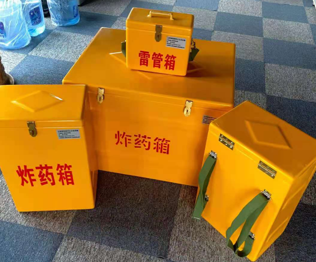 澄海炸药雷管箱的型号那么多，应该如何选择？