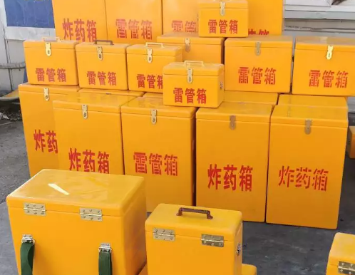 澄海炸药箱雷管箱具体有什么用处？