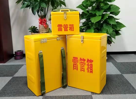 澄海矿山爆破用的炸药箱雷管箱，你了解多少？