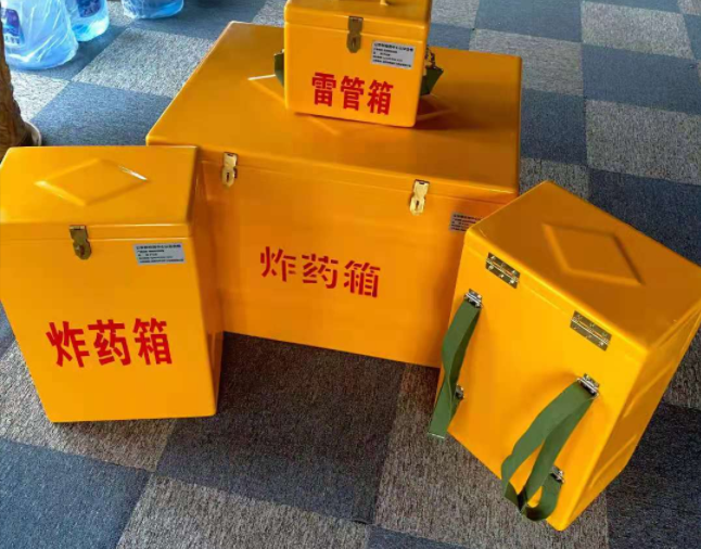 澄海矿用炸药储存箱防止生锈的方法与措施