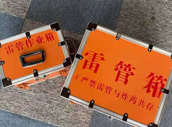 澄海雷管箱材质与规格技术规范