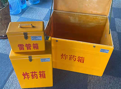 澄海雷管箱外观设计的功能性与行业应用趋势