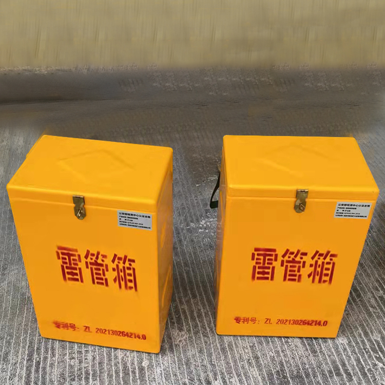 澄海玻璃钢防爆箱（爆破箱）,爆破作业现场安全防护的革新之选